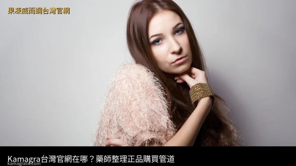 美女形象照
